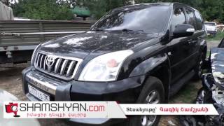 Ինչո՞ւ է ՃՈ-ն «գաի պլաշչադկա» տեղափոխում 5 և 8 միլիոն դրամ արժողության համարանիշներով ավտոմեքենաներ