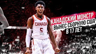 R J BARRETT - УГРОЗА ДЛЯ NBA!? КРЕСТНЫЙ СЫН СТИВА НЭША! НАДЕЖДА КАНАДСКОГО БАСКЕТБОЛА!