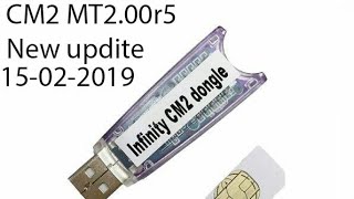 cm2 dongle mtk latest update 15-02-2019