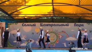 Постановочный танец "Австралия"_08.09.2013_Центральный парк