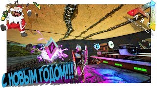 ARK: Survival Evolved МЕНЯ РЕЙДЯТ БАГОМ НА ARRIVA X10