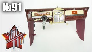 ЗИС-110 | Сборка выпуска №91 (DeAgostini)