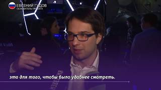Самый большой планетарий в мире открыт в Петербурге