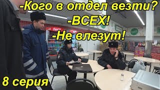 КРУТОЙ ЭКСПЕРИМЕНТ / ЧТО БУДЕТ ЕСЛИ НЕ ОПЛАТИТЬ ТОВАР