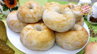 Пирожки Экономные, без дрожжей и молочных продуктов + 2 вида начинки