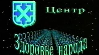 Окинавское карате - Практический курс 1-1