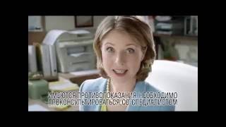 Тенотен