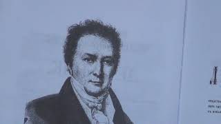 Диагностика организма. Домашний Лечебник. Многомерная медицина