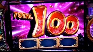パチスロ シスタークエスト 時の魔術師と悠久の姉妹　試打動画