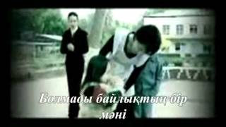 Жетімдер