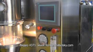 ?Гранулятор порошка в кипящем псевдо-сжиженном слое 4371 Minipress.ru