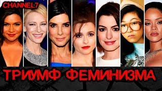 8 подруг Оушена - обзор фильма