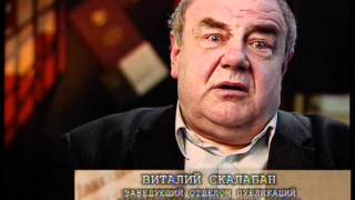 Янка Купала. Неназванное. Часть 2