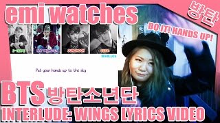#BTS 방탄소년단 - INTERLUDE: WINGS Lyrics REACTION | theswitchgirls