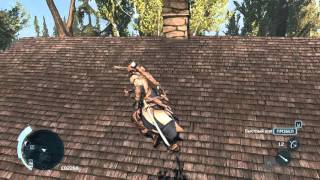 Как поиграть в Assasin"s Creed 3 на калькуляторе