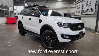 ทยอยแต่งส่งมอบกันเรื่อยๆford everest titanium sports2020