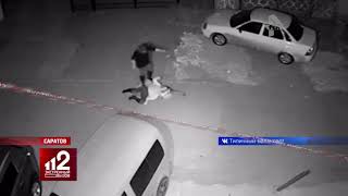 Головой об асфальт: Жестокое избиение девушки попало на видео!