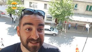 Ревю на бирата Zlaten Dab от Македония
