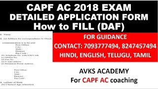 CAPF AC DAF filling / CAPF DETAILED APPLICATION FORM FILLING GUIDANCE/ AVKS ACADEMY-capf prep