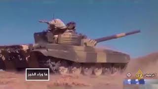 القصف الصاروخي بريفي حلب وحماة.. دمشق تؤكد وطهران تنفي