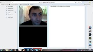 Чат рулетка Встретил Пашу Бумчика!!!!!!! Cмешное видео