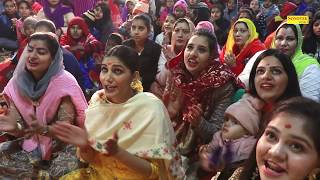 साई बाबा से लगाई फ़रियाद सपना चौधरी ने | 2020 KA HIT BHAJAN | NAJAFGARH SAI SANDHAYA | SONOTEK RAGNI