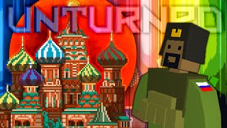 EVIL FULL MOON (2) (Unturned: Russia)(Zombie Game Map)