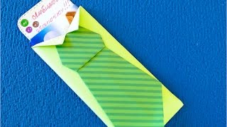 DIY. ❤Открытки❤ поделки с сюрпризом своими руками на день рождения Папы❤
