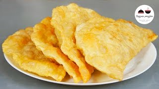 Чебуреки домашние  Самый удачный рецепт  Homemade pasties