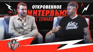 ОТКРОВЕННОЕ ИНТЕРВЬЮ С EDWARD @ PGL Major Krakow 2017 [RU/EN]
