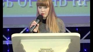 Голос Пастыря 19