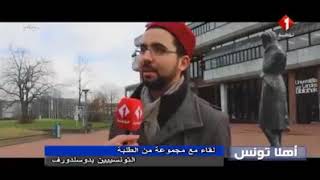 Reportage auf ?? Watania 1 ? über tunesische Studenten in Düsseldorf und Umgebung