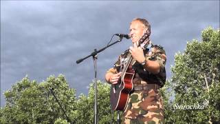"Честь и слава десанта" Стас Коноплянников
