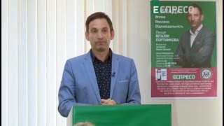 Віталій Портников про діалог з Росією