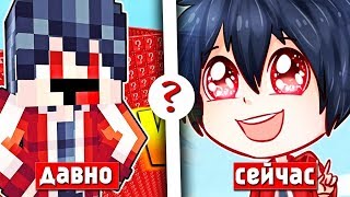 ВАЙНРАН - Как Живет Сейчас!