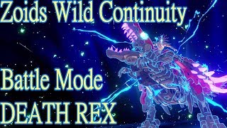 zoids Wild ゾイド ワイルド キング オブ ブラスト 連続 バトルモード ZW12 デスレックス DEATH REX 死亡暴龍