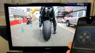 Avia Android App Review (using Chromecast)