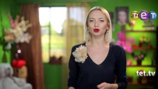 Україна єдина! Ірина Супонару закликає зберегти єдність країни