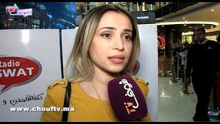 لأول مرة..الممثلة أحلام زعيمي تكشف عن حب حياتها أمام الكاميرا