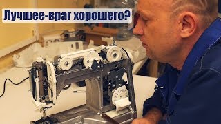 Обзор швейной машины Минерва. Советую ли я ее?