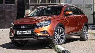 Прощайте, СОЛЯРИСЫ! СЕРИЙНЫЙ универсал Лада Веста Кросс. Первый обзор Lada Vesta Cross