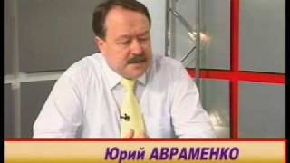 Знакомство с аюрведой (ЧАСТЬ 3)