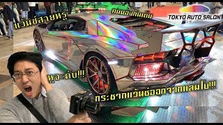 ใครว่ารวยแล้วแว้นซ์ไม่ได้!! แว้นซ์ Lambo พ่นไฟหนักจนเจ้าสำนัก Liberty Walk ฉุนกระชากตัวออกมาเคลียร์