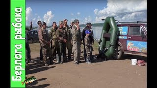 Рыболовный турнир от М-Н Сазан среди любителей г.Нефтекамск.