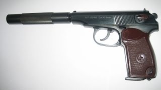 МР 654к 32 серии (5 часть) ( тест=гладкий ствол+глушитель+ зацеп+прокладка+винт)
