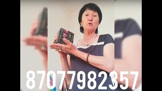 Как лечить гепатит с, боль в суставах, остеохондроз с нано бальзам от глобал тренд