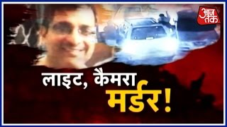 DTTDC Wine Shop Manager Shot Dead, Stabbed In Mehrauli