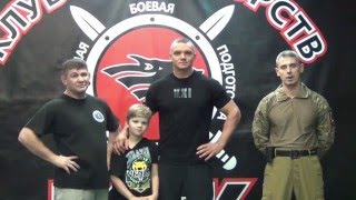 'Извор' 'Волк' " Час со звездой " режиссер и актер Владимир Епифанцев