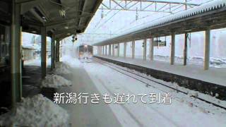戦場のクリスマス（トレイン）
