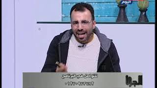 هاني وارث ينفعل عالهواء بعد إبطال الأمن مفعول قنبلة في محيط مسجد الاستقامة